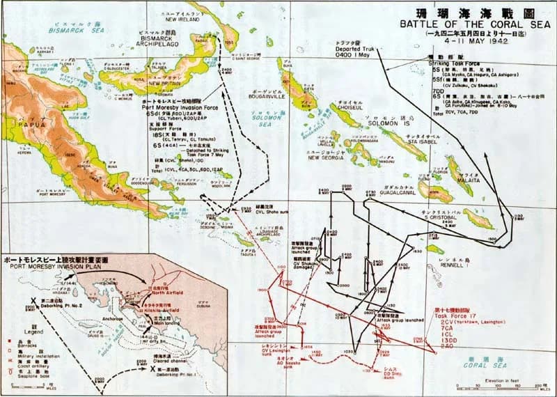Bataille de la mer de Corail