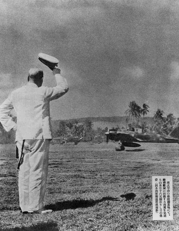 Yamamoto à bord d'un navire de la Marine impériale